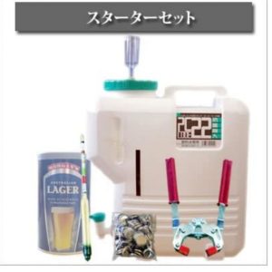 手作りビールキット22DX