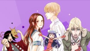 LINEマンガのタダ読み