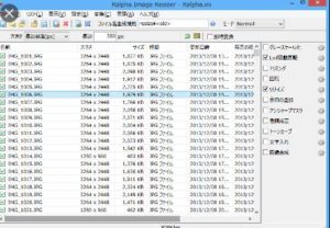 画像便利処理｜写真整理術一括整理